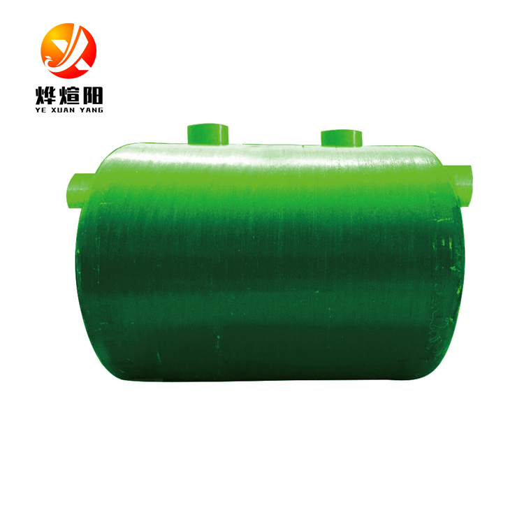 玻璃鋼化糞池