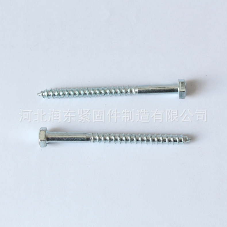 羊眼螺栓圖片/羊眼螺栓樣板圖 (4)