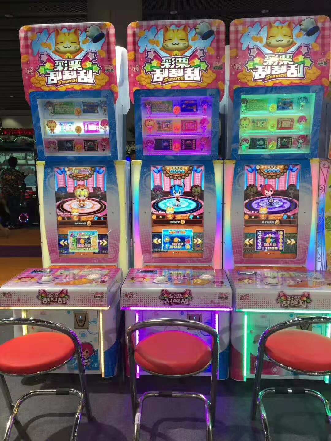 動(dòng)漫城設(shè)備圖片/動(dòng)漫城設(shè)備樣板圖 (4)