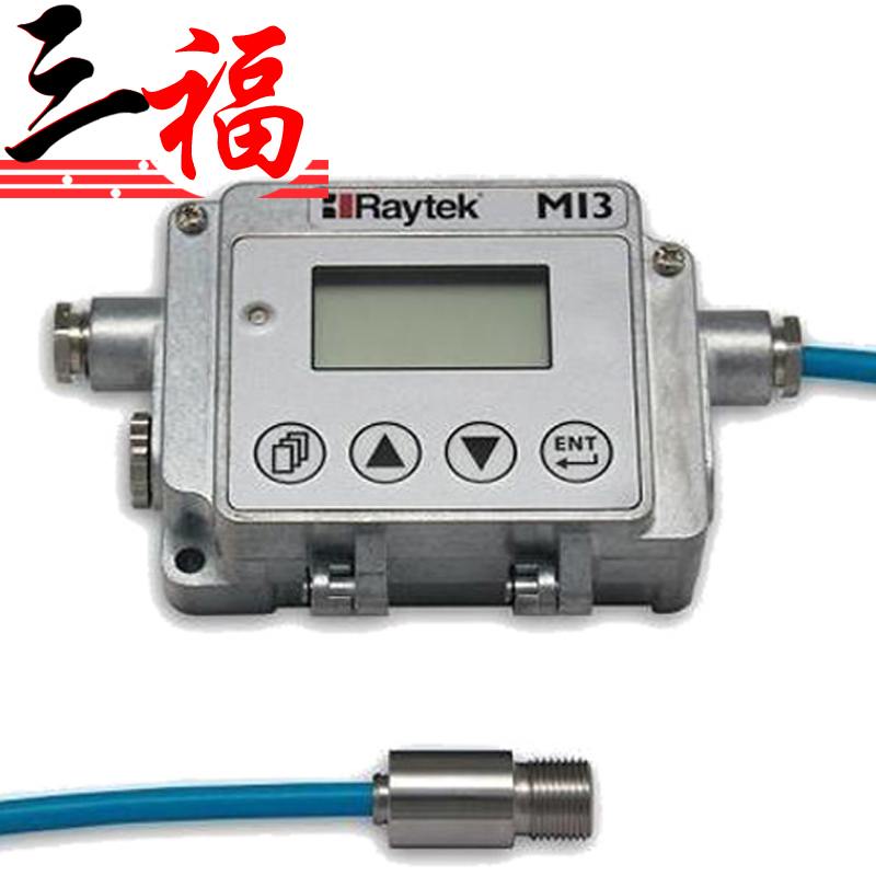 MI3COMM4美國雷泰 現(xiàn)貨 MI3COMM4通訊盒 MI3COMM4通訊盒雷泰