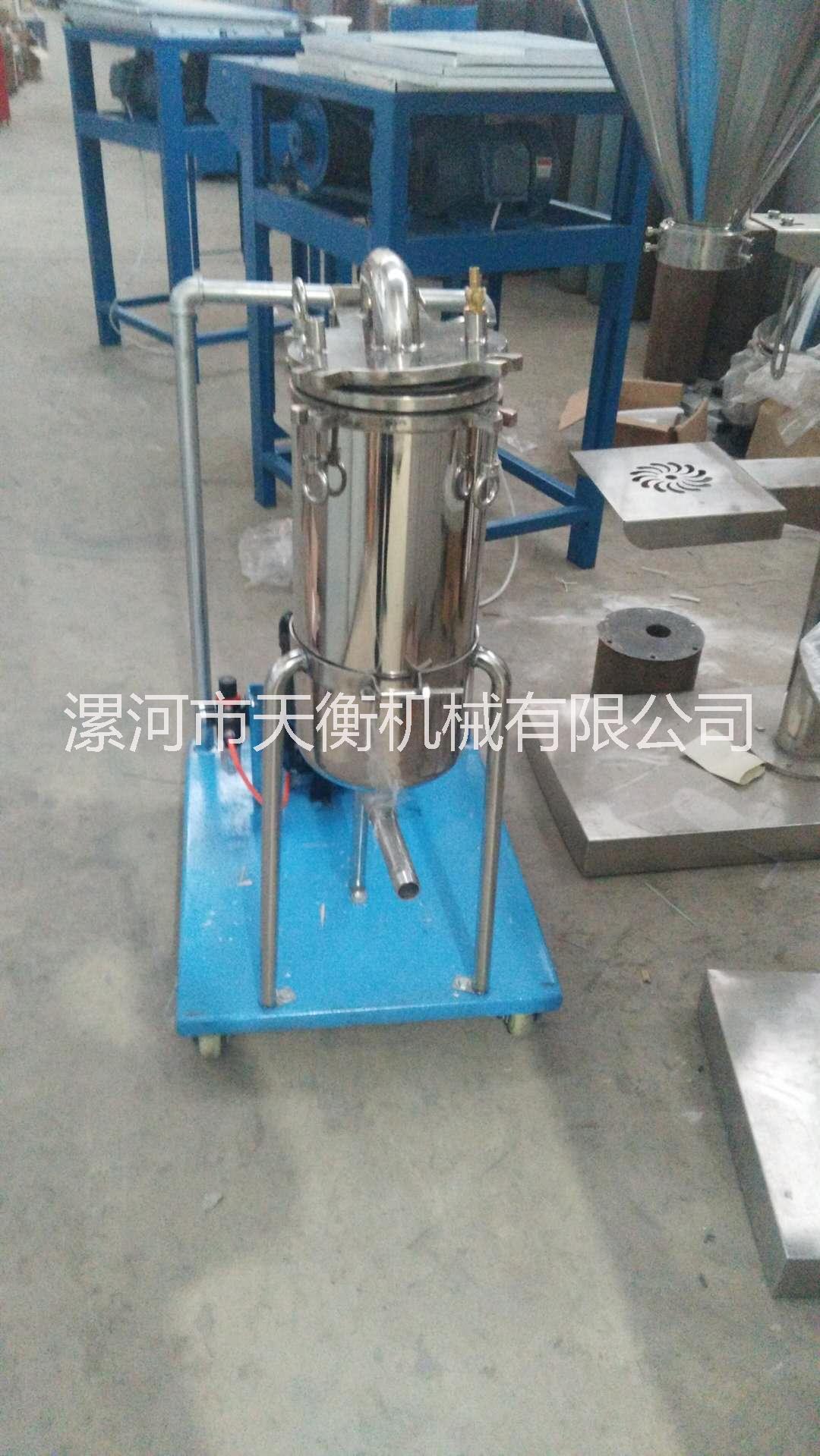 乳膠漆過濾器，袋式過濾器，小推車袋式過濾器