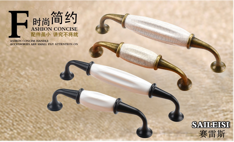 鋁合金拉手圖片/鋁合金拉手樣板圖 (1)