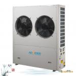 青海省玉樹市 青海省玉樹市空氣能，熱泵生產(chǎn)廠家 空氣能、熱泵廠家、代理加盟