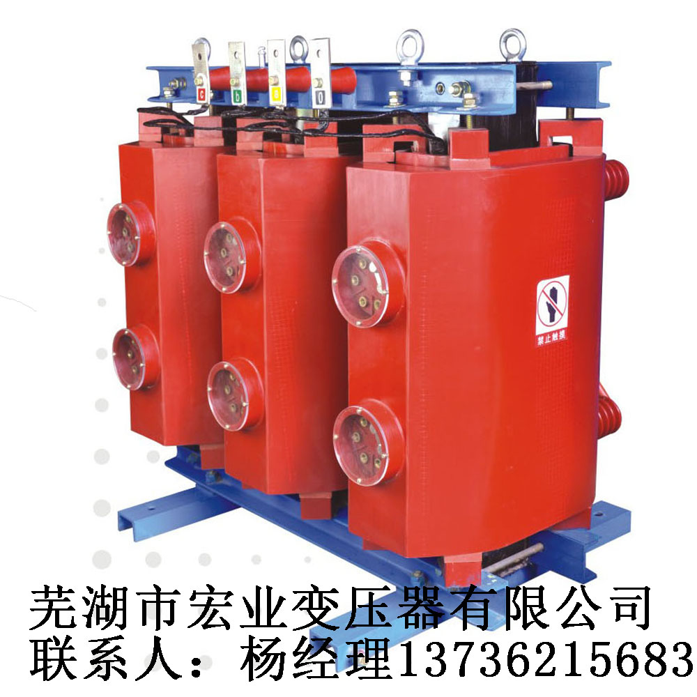 可轉(zhuǎn)換電壓干式變壓器圖片/可轉(zhuǎn)換電壓干式變壓器樣板圖 (3)