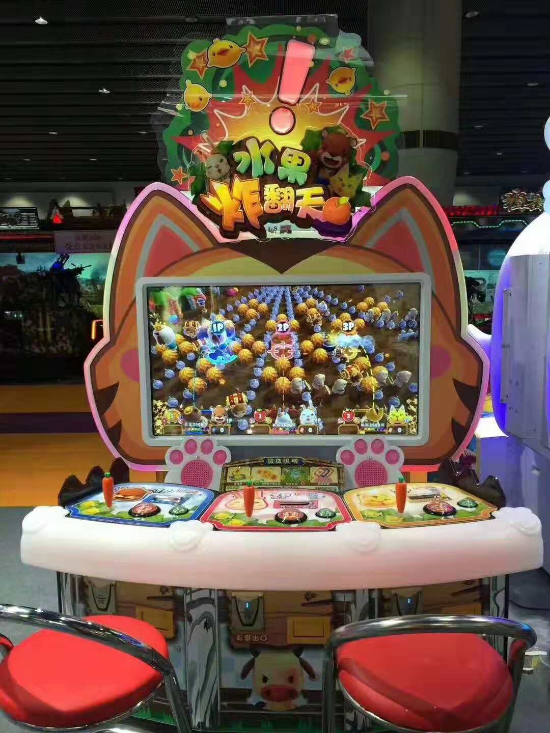 娃娃機(jī)圖片/娃娃機(jī)樣板圖 (4)