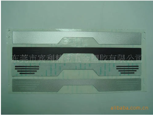 五金電子圖片/五金電子樣板圖 (2)