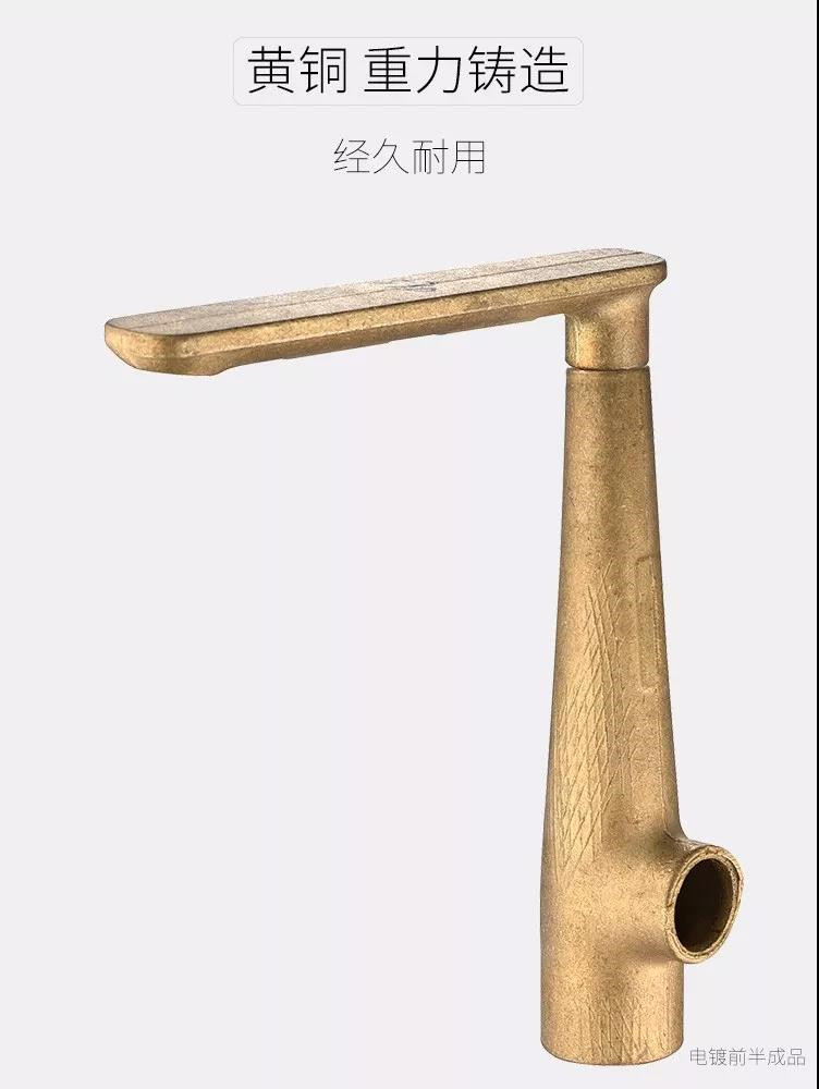 廚房龍頭L088圖片/廚房龍頭L088樣板圖 (2)