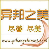 進口化妝品圖片/進口化妝品樣板圖 (3)