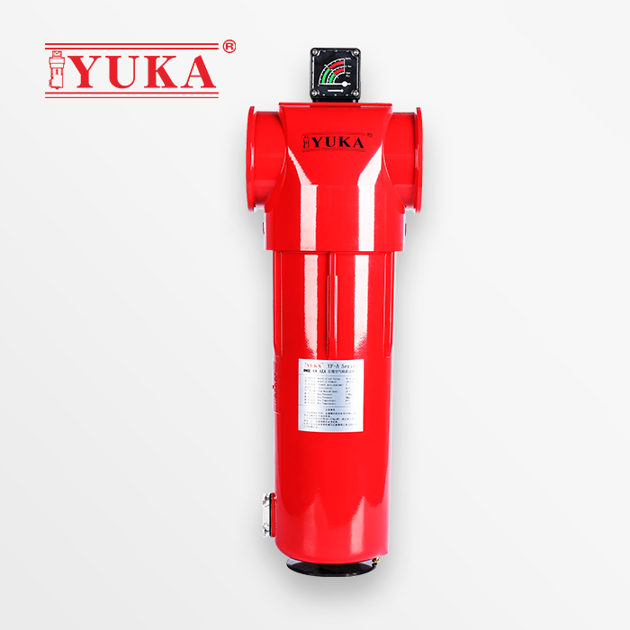 YUKA壓縮空氣過濾器YF140宏日嘉壓縮空氣系統(tǒng)化妝品生產(chǎn)除油除塵