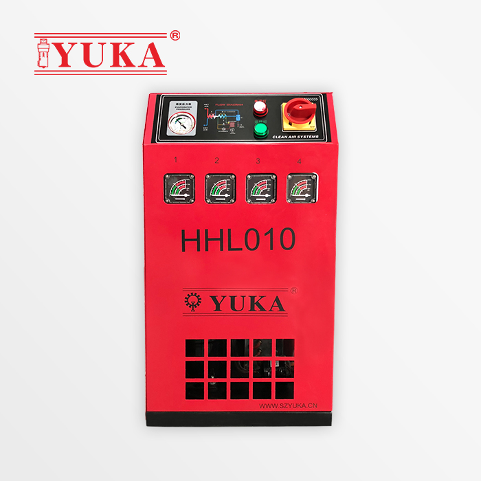 YUKA冷凍式干燥機(jī)HHL010干燥凈化過濾一體機(jī)
