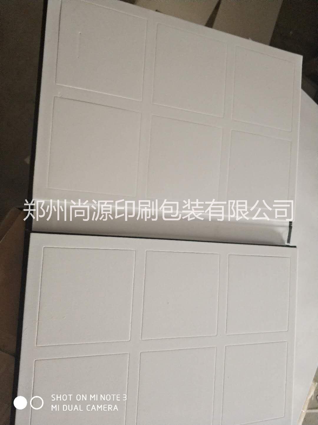 櫥柜衣柜門板圖片/櫥柜衣柜門板樣板圖 (1)