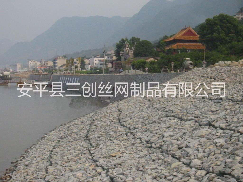 雷諾護(hù)墊圖片/雷諾護(hù)墊樣板圖 (1)