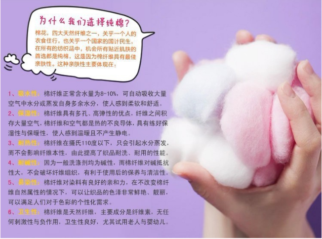 熏衣草純棉毛巾圖片/熏衣草純棉毛巾樣板圖 (4)