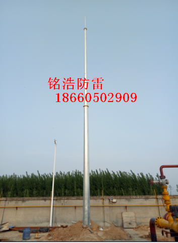 避雷塔圖片/避雷塔樣板圖 (3)