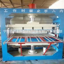 防水珍珠巖保溫板生產(chǎn)設(shè)備廠家圖片/防水珍珠巖保溫板生產(chǎn)設(shè)備廠家樣板圖 (4)