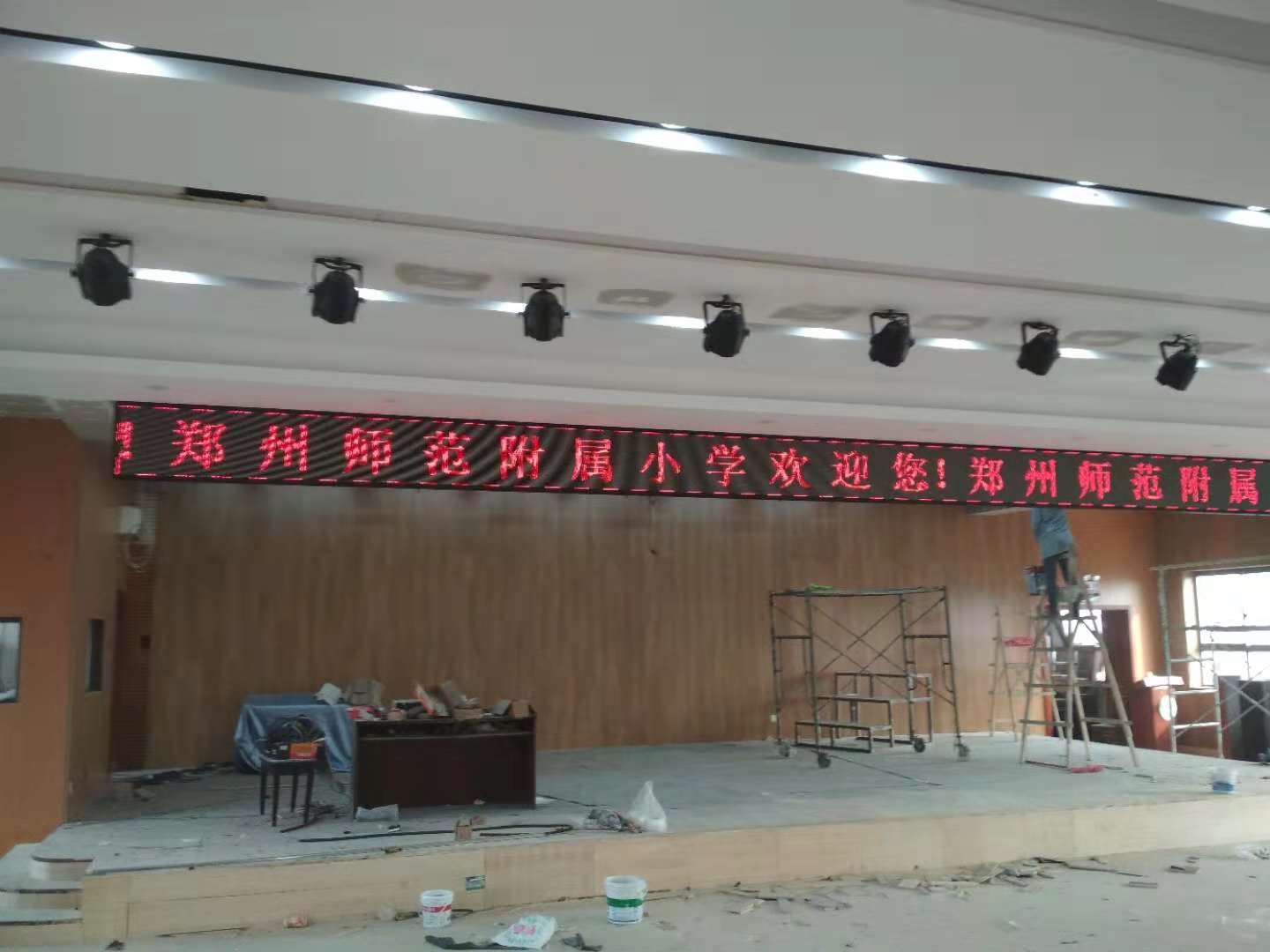 河南科視電子室內(nèi)文字led圖片/河南科視電子室內(nèi)文字led樣板圖 (2)