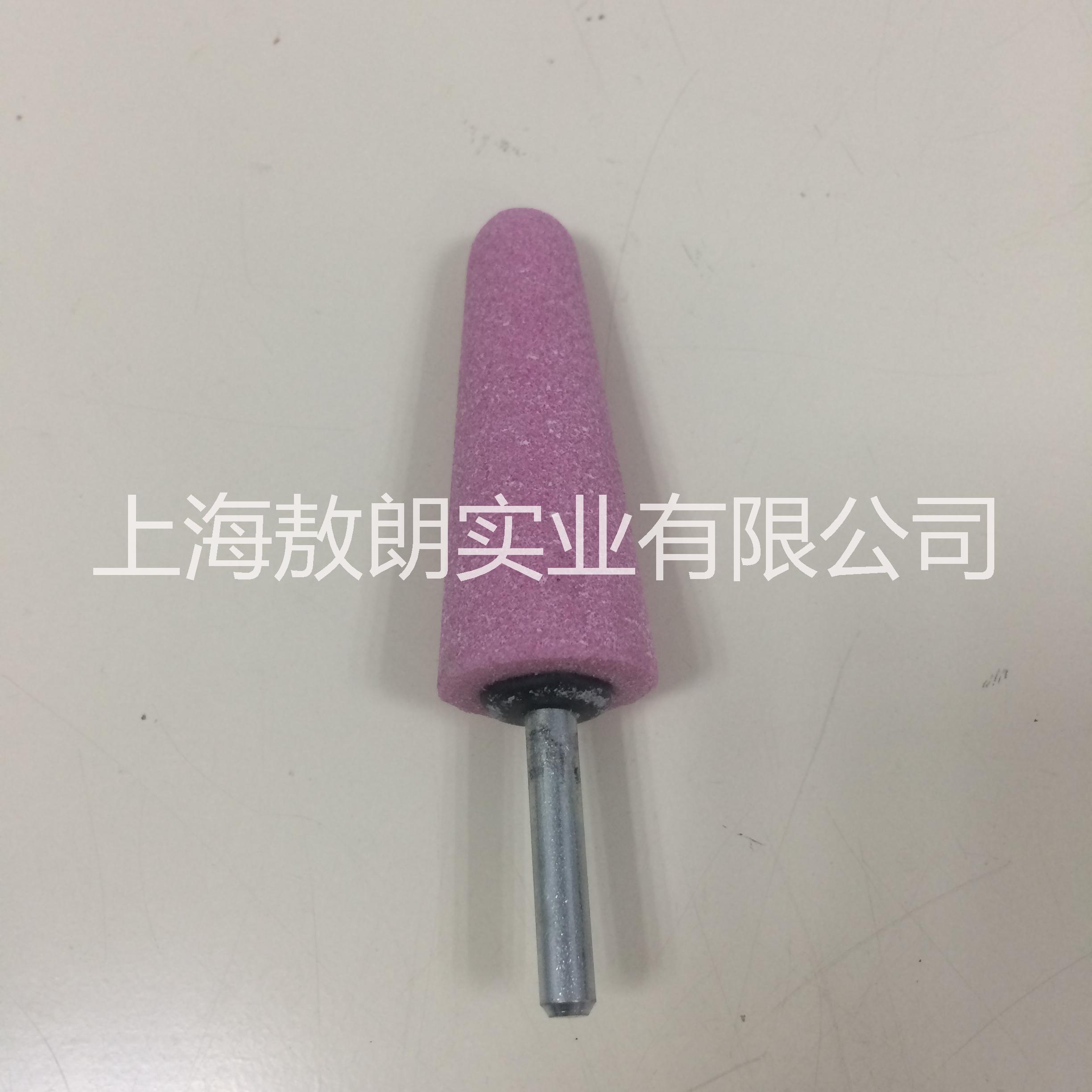 帶柄砂輪磨頭圖片/帶柄砂輪磨頭樣板圖 (4)