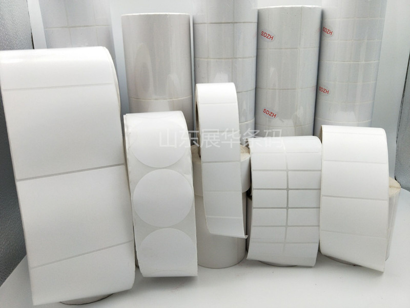 供應(yīng)艾利紙，艾利紙報(bào)價(jià)，艾利紙型號(hào)，艾利紙廠家在哪