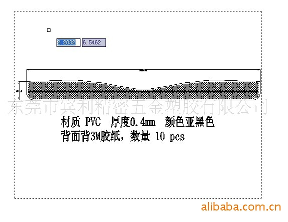 五金電子圖片/五金電子樣板圖 (4)