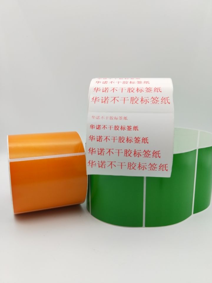 不干膠標簽圖片/不干膠標簽樣板圖 (2)