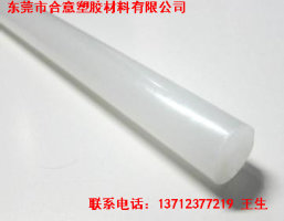 德國(guó)進(jìn)口PVDF棒白色PVDF板圖片/德國(guó)進(jìn)口PVDF棒白色PVDF板樣板圖 (4)