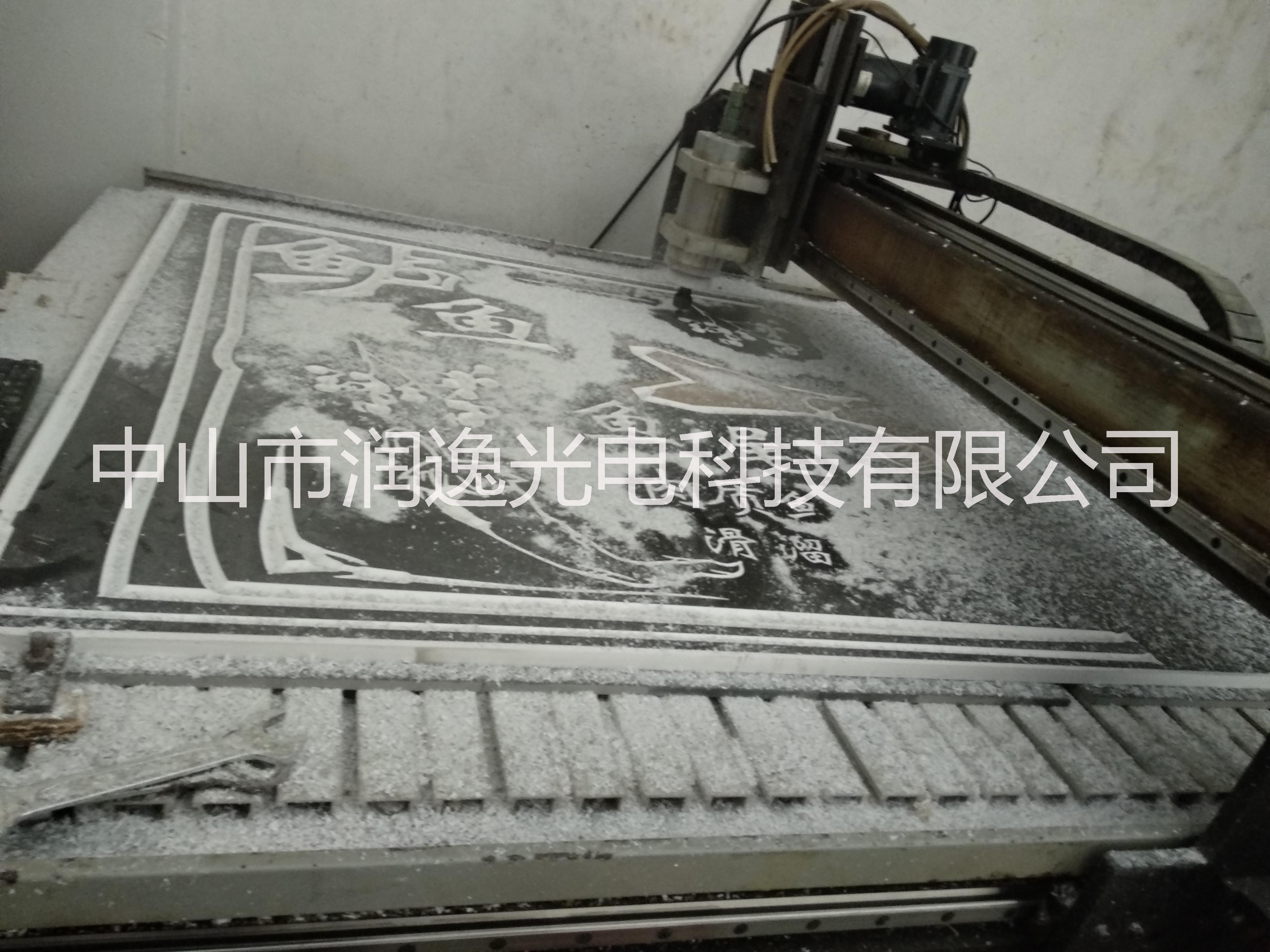 PVC雕刻加工圖片/PVC雕刻加工樣板圖 (2)