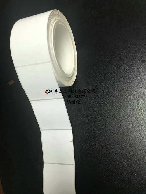 高溫條碼標簽圖片/高溫條碼標簽樣板圖 (1)