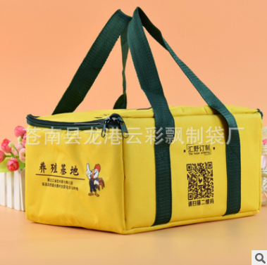 手提保溫包廠家 手提保溫包直銷 手提保溫包價格 手提保溫包供應(yīng)