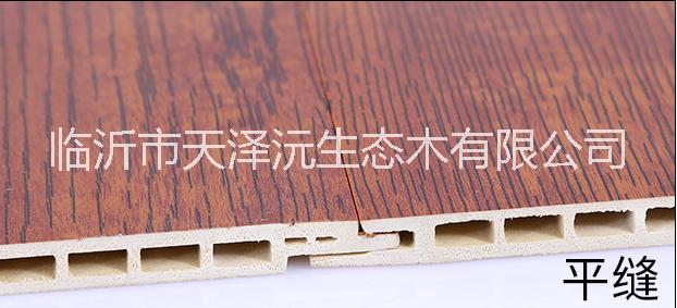 600平縫 v縫集成墻板圖片/600平縫 v縫集成墻板樣板圖 (2)