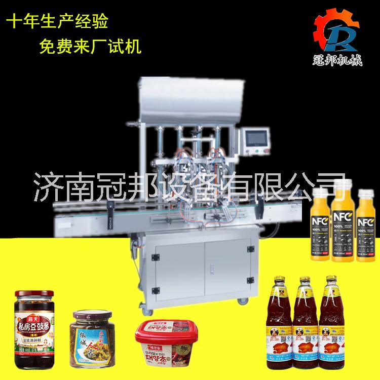 醬料灌裝機(jī)圖片/醬料灌裝機(jī)樣板圖 (3)