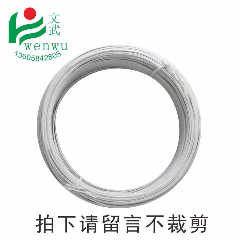 扎帶電線綁絲 綁繩扎線鐵芯 捆帶圖片/扎帶電線綁絲 綁繩扎線鐵芯 捆帶樣板圖 (2)