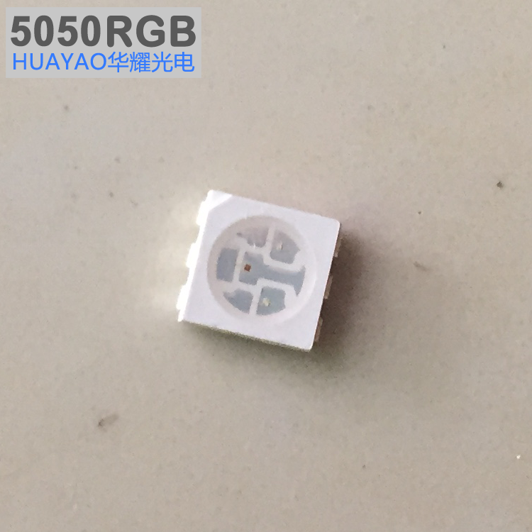 5050RGB灯珠 全彩贴片5050 0.2W七色光灯条灯带专用光源