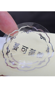 福州印刷圖片/福州印刷樣板圖 (4)