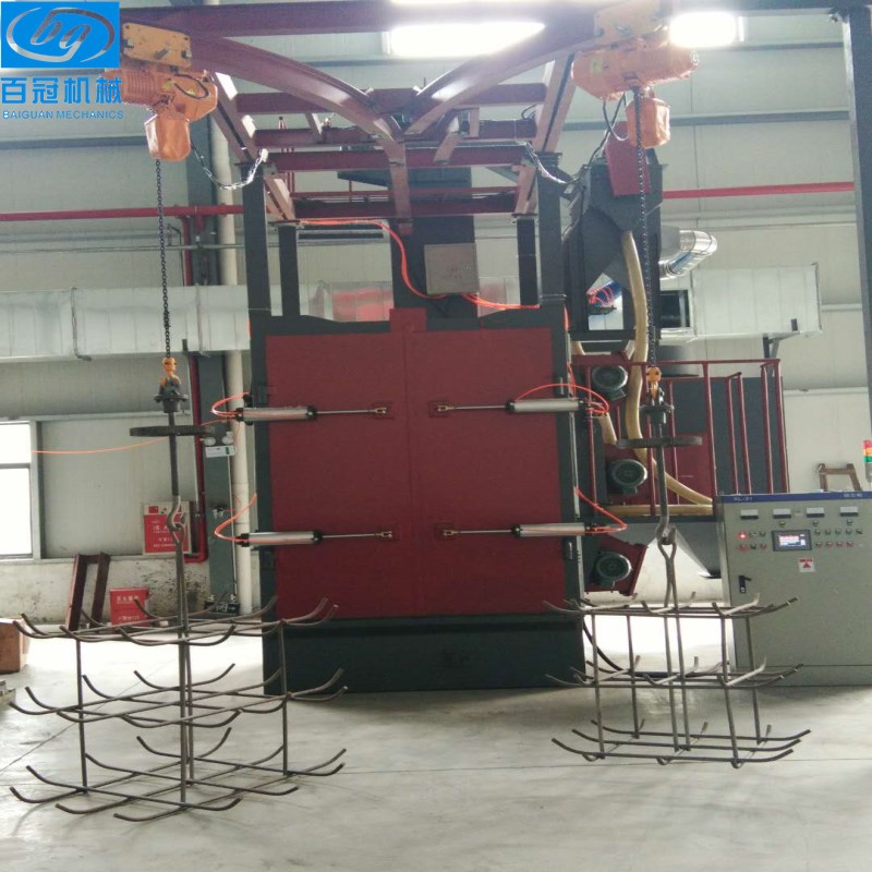 供應(yīng)重型工件去污除銹吊鉤式拋丸機 百冠供