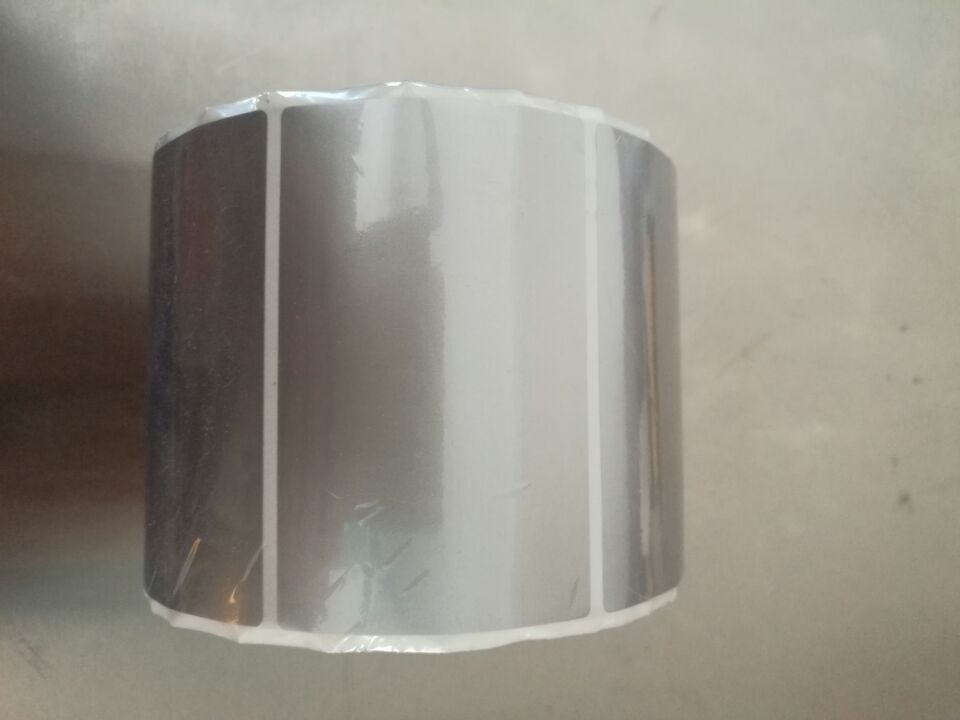 耐高溫標(biāo)簽圖片/耐高溫標(biāo)簽樣板圖 (4)