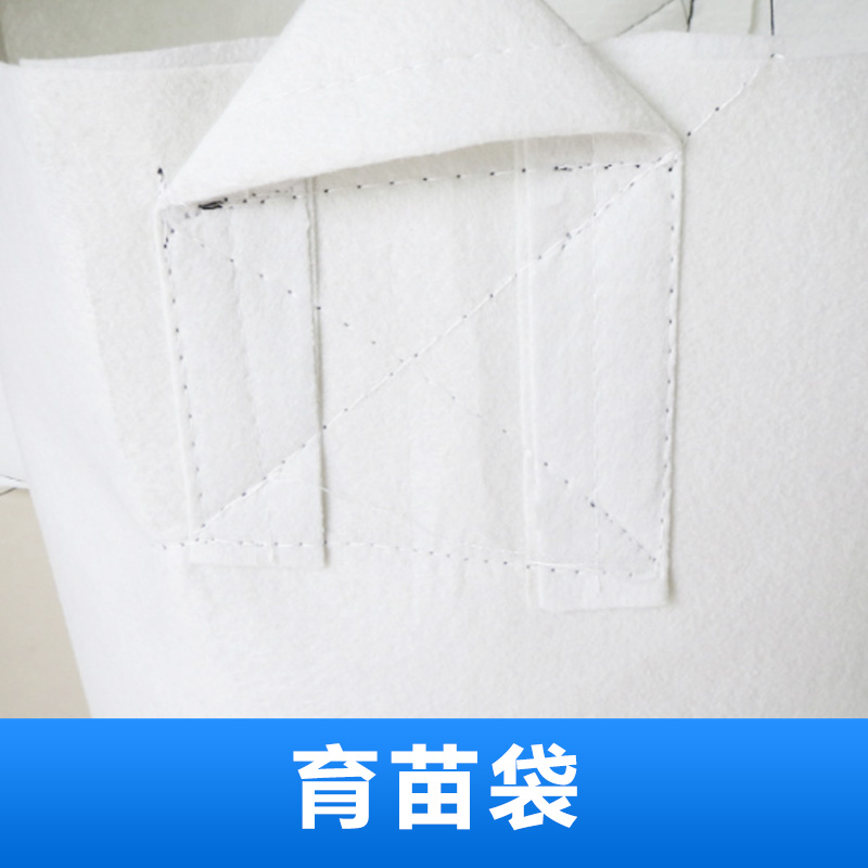 植樹袋圖片/植樹袋樣板圖 (2)