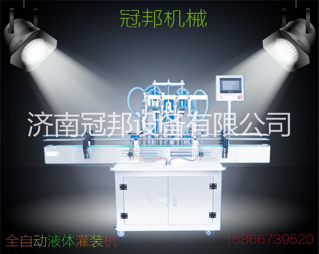 濟南食用油灌裝機圖片