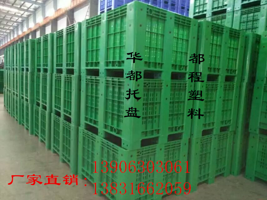 河北塑料托盤圖片/河北塑料托盤樣板圖 (4)