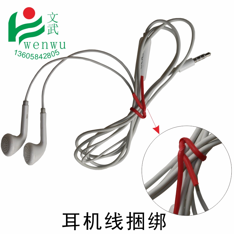 扎帶電線綁絲 綁繩扎線鐵芯 捆帶包塑扎線鍍鋅鐵絲 包膠線捆門(mén)鎖