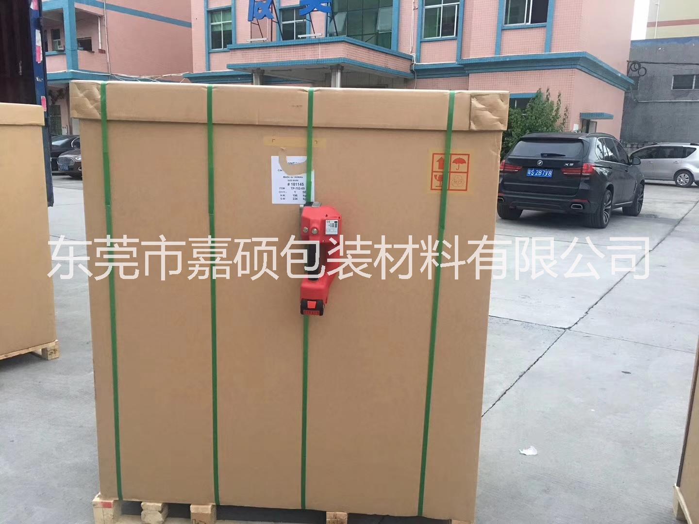 手提式打包機圖片/手提式打包機樣板圖 (1)