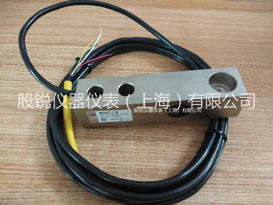 MB35C3/550KG傳感器圖片/MB35C3/550KG傳感器樣板圖 (1)