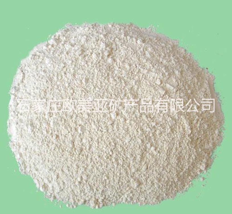 廠家供應 3000目煅燒高嶺土 涂料乳膠漆*高嶺土