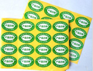 福州印刷圖片/福州印刷樣板圖 (2)