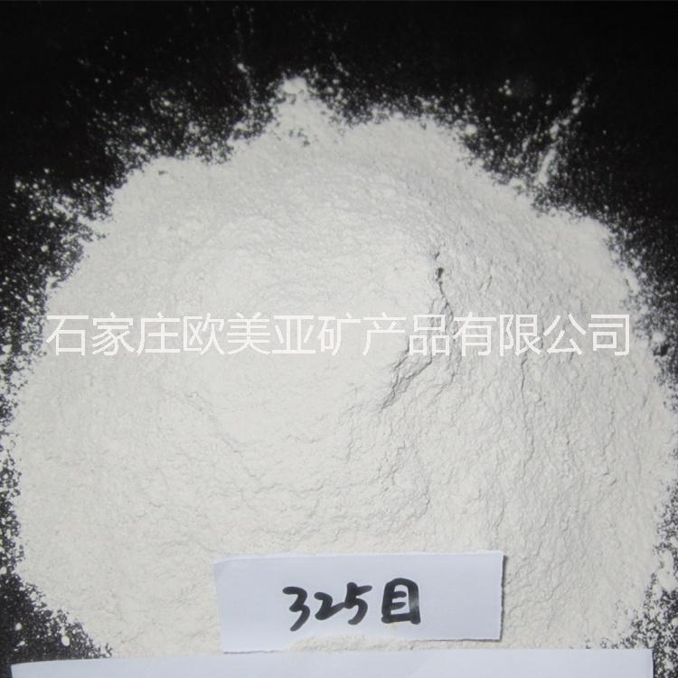 白云母圖片/白云母樣板圖 (3)