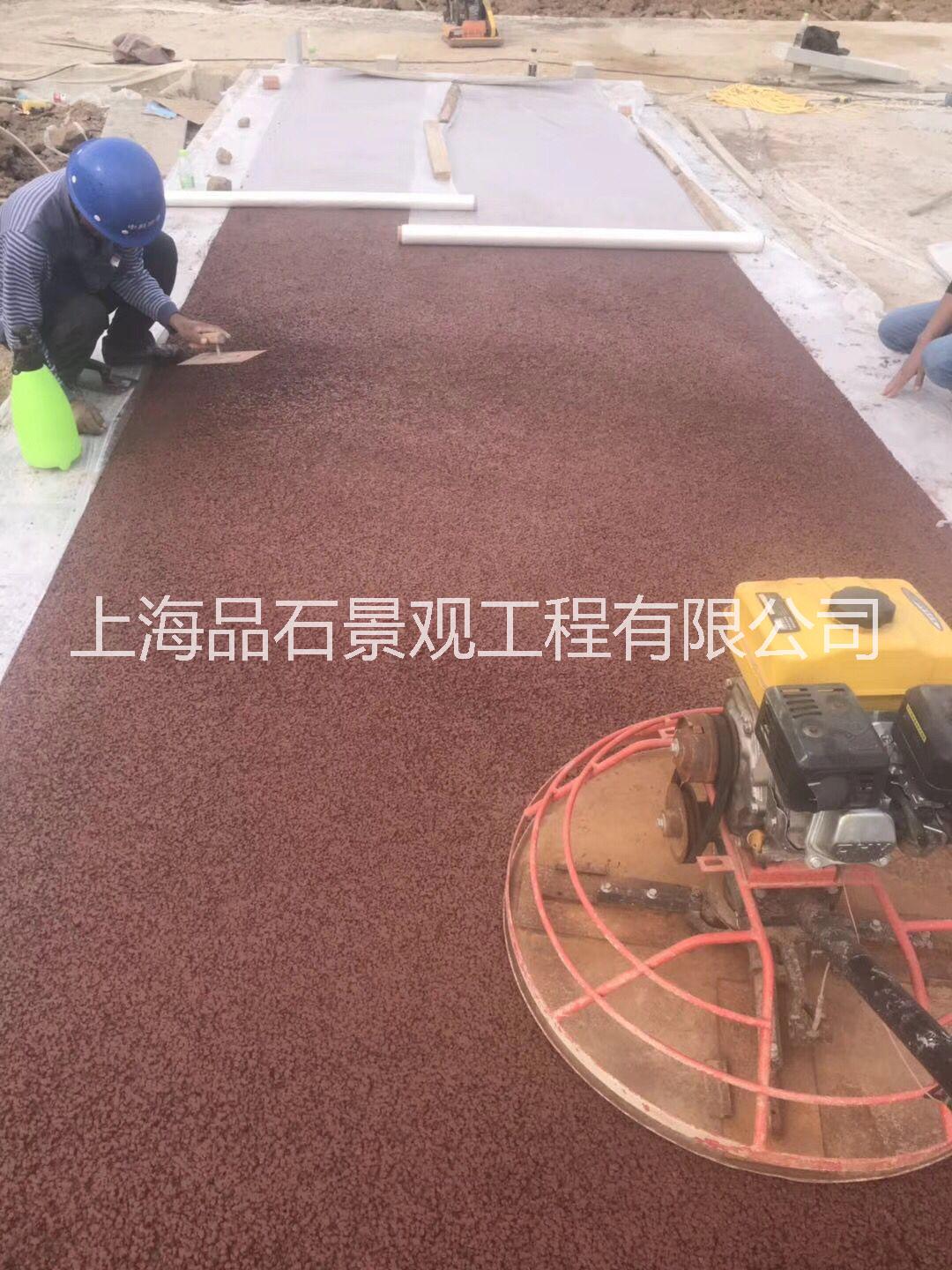 透水混凝土圖片/透水混凝土樣板圖 (4)