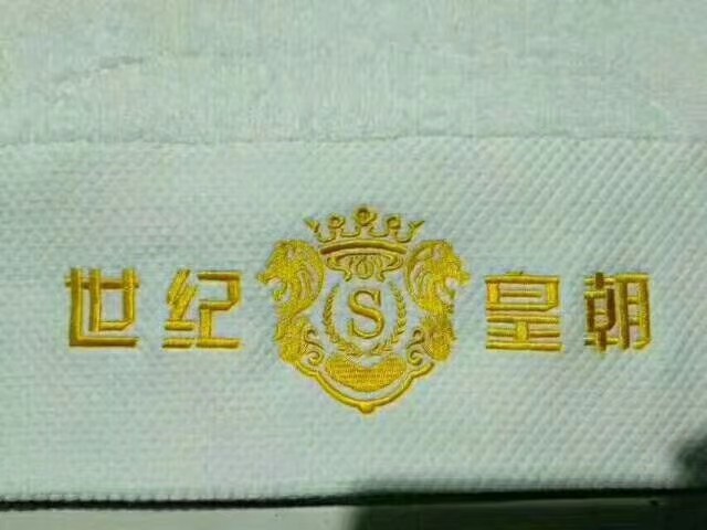沐足毛巾圖片/沐足毛巾樣板圖 (4)