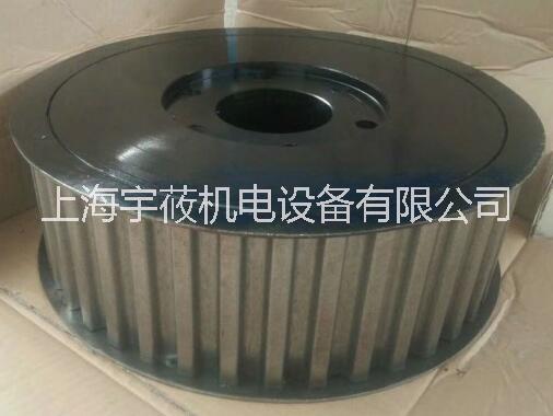 H型同步帶輪 鋁合金帶輪
