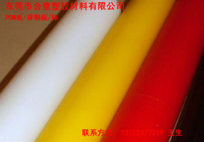 POM塑料板圖片/POM塑料板樣板圖 (2)