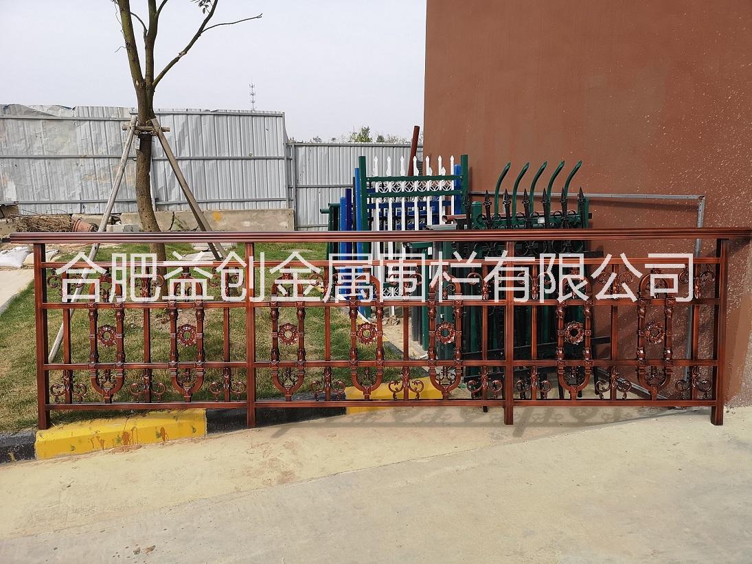 益創(chuàng)鋁藝徽府護(hù)欄圖片/益創(chuàng)鋁藝徽府護(hù)欄樣板圖 (4)