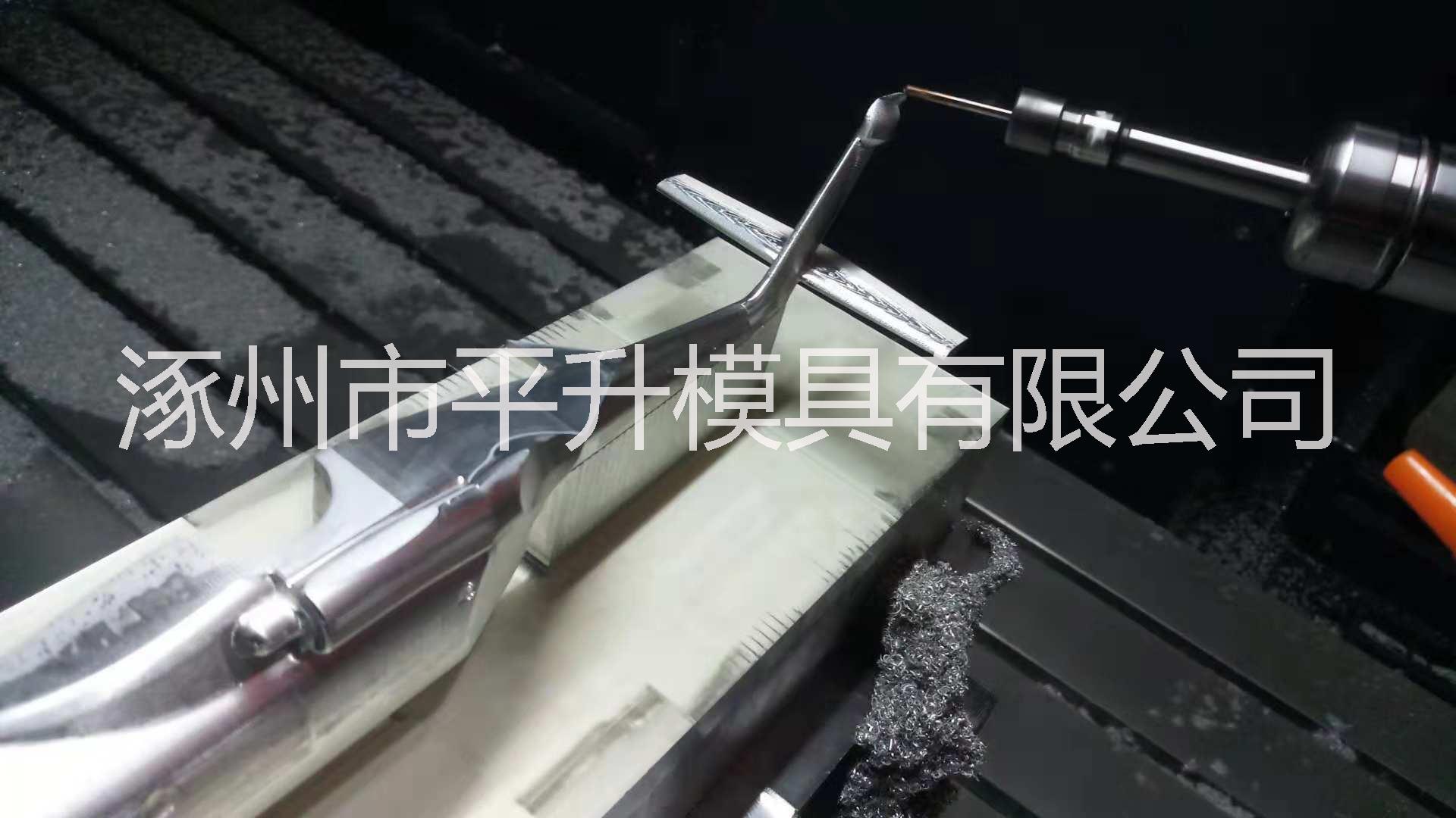大型五軸聯(lián)動對外加工圖片/大型五軸聯(lián)動對外加工樣板圖 (3)